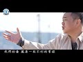 陳茂豐    我們的愛   (官方完整版MV)HD