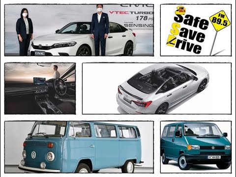 ติดตามฟังรายการ-SAFE-SAVE-DRIV ติดตามฟังรายการ-SAFE-SAVE-DRIV