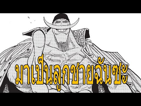 ARK2จีนเเผ่นดินใหญ่