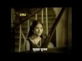 Ganeri Khatay Shorolipi Likhe (Film- Shorolipi)