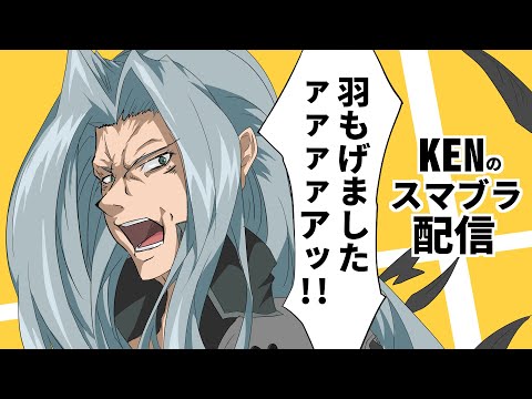 【スマブラSP】セフィロススマメイト 2000いく