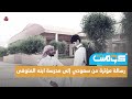 سعودي يبكي العالم برسالته عن ابنه المتوفي.. ما القصة!؟