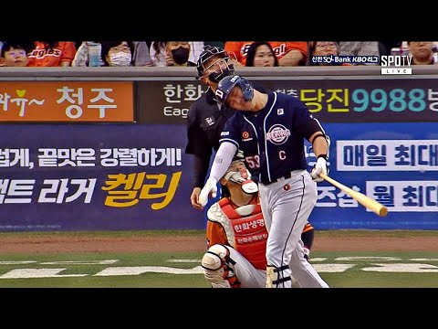 [두산 vs 한화] 두산 양석환 실망했지만 홈런! | 4.26 | KBO 모먼트 | 야구 하이라이트