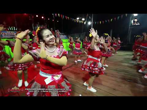 สาวรำวงทีมสาวใหญ่ใจเกินร้อยร