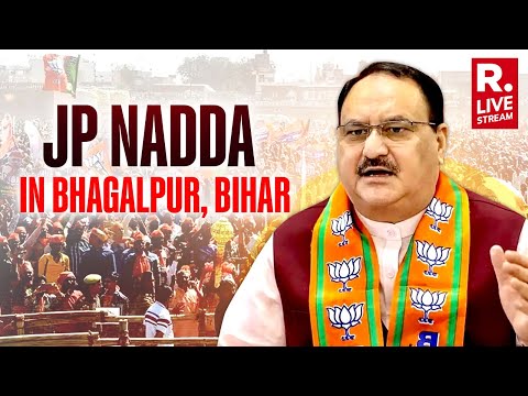 LIVE: JP Nadda Addresses Public Meeting In Bhagalpur, Bihar | Lok Sabha Elections 2024