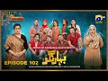Bahar Nagar Episode 102 - [Eng Sub] - Hina Dilpazeer Khan - Javeria Saud - 1st December 2025