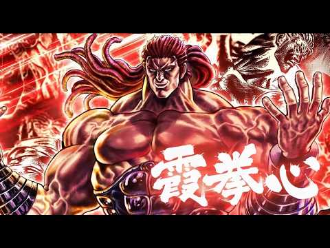【北斗の拳レジェンズリバイブ】【雑談】拳心て誰