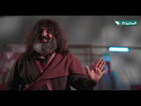 فزاع يهدد العقرب وبقية الرجال بالموت #دروب_المرجلة3