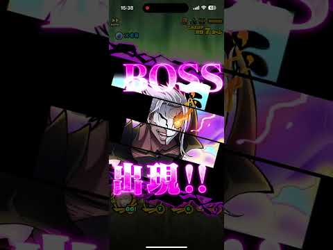 [サモンズボード]【滅】魔王達の宴_クレイマン　中等部花若丸パ(オート&高速周回用)