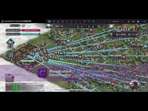 新三国志　軍団決戦　VS　八咫烏
