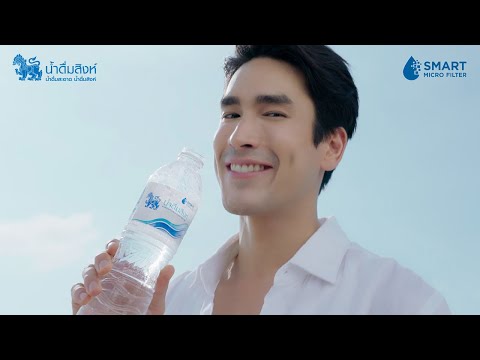 คุณค่าใสๆ-ที่มองไม่เห็นด้วยตา- คุณค่าใสๆ-ที่มองไม่เห็นด้วยตา-