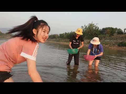 คิดถึงบรรยากาศแม่น้ำกระดิ่ง-หา คิดถึงบรรยากาศแม่น้ำกระดิ่ง-หา