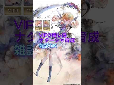 【メメントモリ】夏プリマで戦ってみた【時空の洞窟:ネタ】 #shorts #メメントモリ #プリマヴェーラ #時空の洞窟
