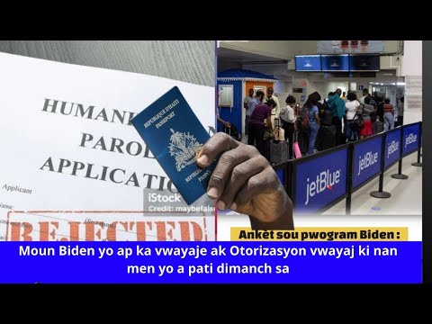 Moun Biden yo ap ka vwayaje ak Otorizasyon vwayaj ki nan men yo a pati dimanch sa