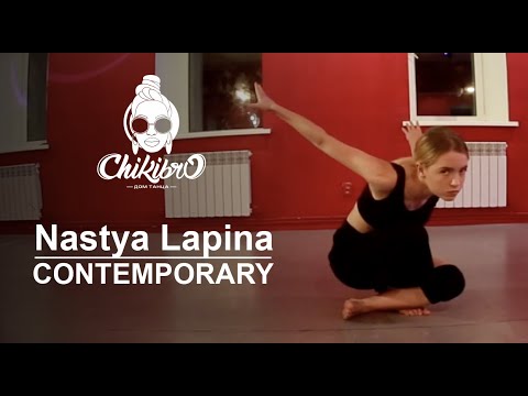 Sevdaliza - Time | Nastya Lapina Choreography