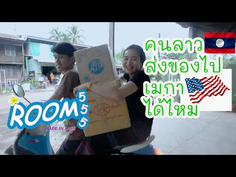 VLOG37.ส่งงานลูกค้า-งานนี้บินไ VLOG37.ส่งงานลูกค้า-งานนี้บินไ