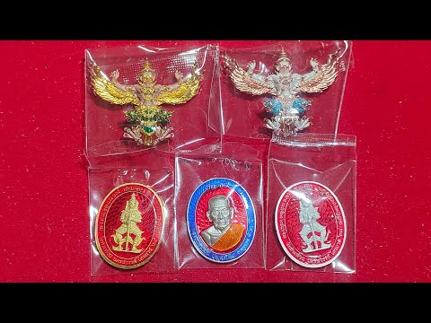 หลวงพ่อพัฒน์-สมเด็จ100ปี-พญาคร หลวงพ่อพัฒน์-สมเด็จ100ปี-พญาคร