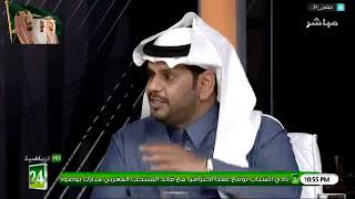 الحمد : دافعنا مراراً و تكراراً عن الحكم المحلي