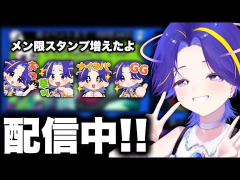 【ブロスタ】ガチバがんばっちゃうにょーん