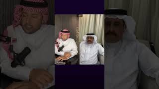 احمد الشمراني : سعود عبد الحميد … الاخبار تؤكد