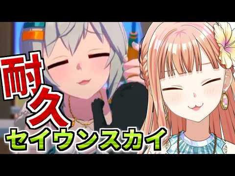 【ウマ娘/ガチャ】伝説の爆速ガチャ配信