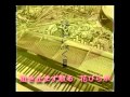 Launch Mini Player