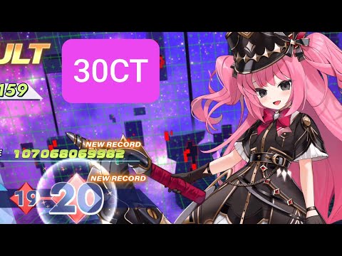 【クルスタ】リーナ主力人間パーティでダメージチャレンジ30CT【ティンクルスターナイツ】