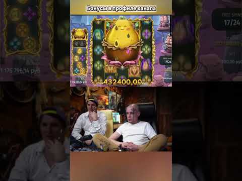 Витус словил поляну красних цветков #shorts