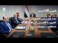 بعد شهر من التصعيد.. الشرعية أفضل حالا عسكريا وسياسيا | من الاخر
