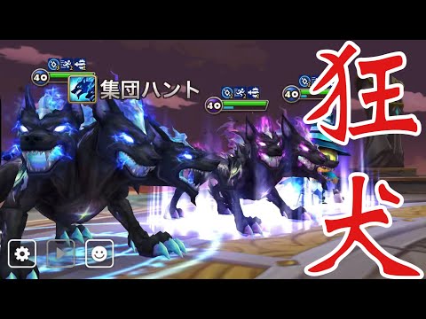 シュマール＆クリーピー&タークのコンボが炸裂する⁉️【#サマナーズウォー】