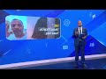 تعز تفضح الحوثي أحمد حجر