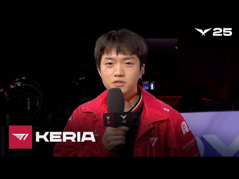 Keria 인터뷰 | T1 vs KT | 04.10 | 2025 LCK