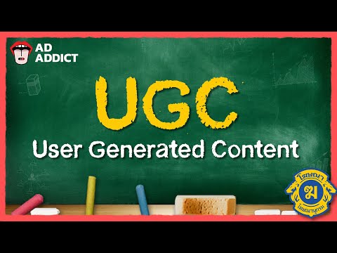 UGC-UserGeneratedContent[
