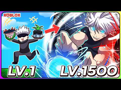 💠เเมพวันพีซที่มีผลปีศาจโกโจเ