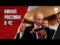 youtube video #7wAhnPy1UuY