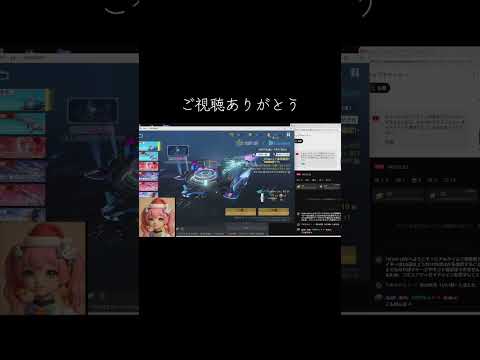#tiktoklive #livehighlights #復帰金券スクショ【荒野行動】PC版『KNIVES OUT』「荒野の光」   #荒野行動 #荒野再開祭 #荒野行動純金 #shorts