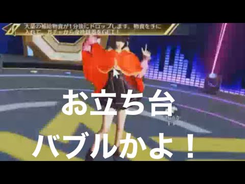 #8周年パーティー「アストラ∞」あれもこれも楽しんでみた！「８周年集結光臨もあるよ」【荒野行動】PC版『KNIVES OUT』「荒野の光」　#荒野行動　#荒野バババン8周年 #底辺まぁ【荒野無課金】