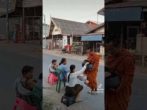 เติมบุญวันละนิดจิตแจ่มใส