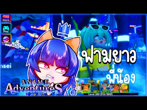 LIVeบิดมานานได้เวลาทำงาน!l