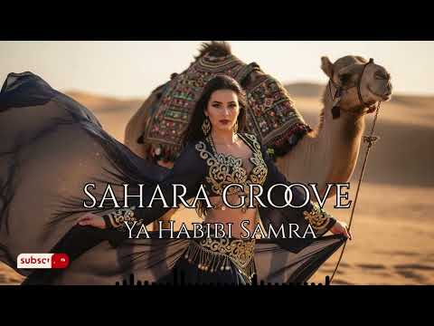 Amber Wind 🌅 | Desert Chill – Ya Habibi Samra (حبيبي)
