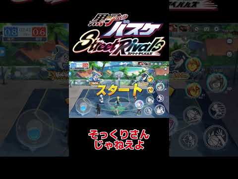 緑間でもええんやで【黒バスSR】