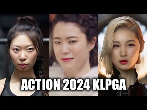 AI... 이거 뭔가요?? [2024 KLPGA]