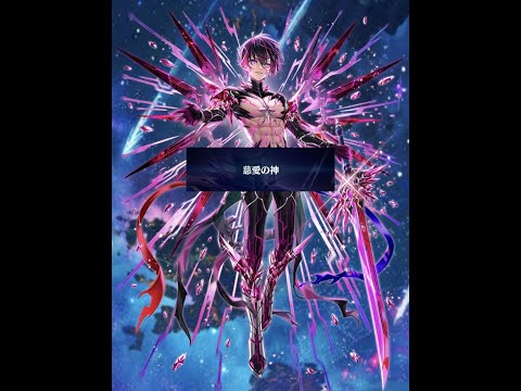【白猫】#アルタ(13凸GC大剣):Lv.9999 超旋風!キングコスモ白武者(弱点, HP4京) & #武器練磨の塔 破（難しい) 【入手記念】|#白猫プロジェクト 2025-07-14