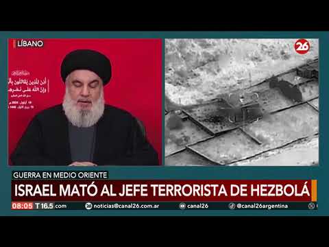 ISRAEL  MATÓ a JEFE TERRORISTA de HEZBOLÁ