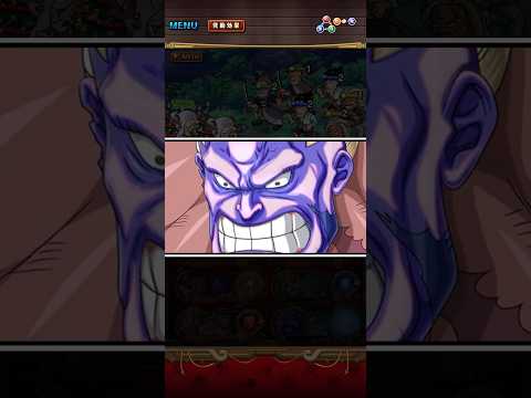 ダグラス・バレット！デー・ステェクステ・ストライク！必殺ムービー！［OPTC］［トレクル］［ONE PIECE　Treasure　Cruise］［원피스 트레져 크루즈］［ワンピース］