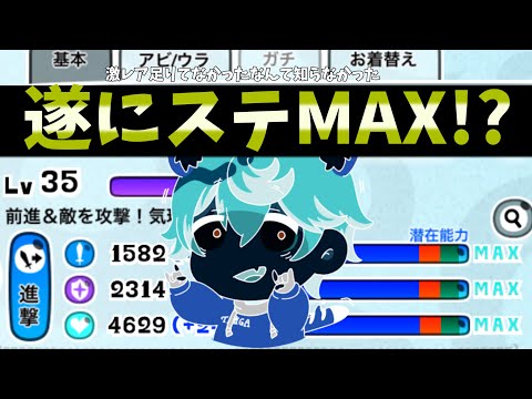 【そりゃSランク大型ですから】金木狙いよりデス狙いの声をよく聞きます【城とドラゴン|タイガ】