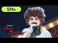 Launch Mini Player