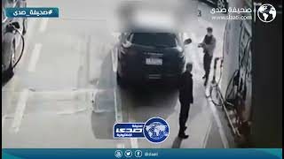 عامل محطة يتسبب بحريق سيارة