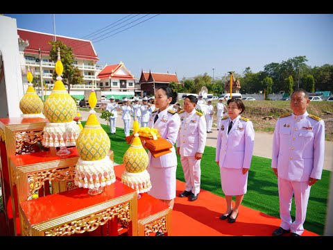 ถวายผ้าพระกฐินพระราชทานกระทรวง