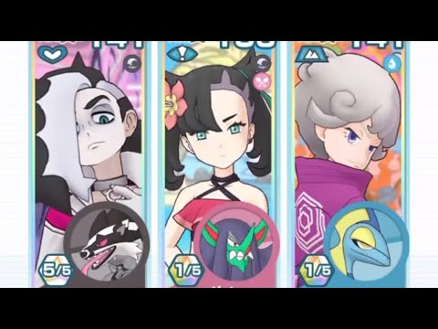 レジェンドアドベンチャー ファイヤー【ポケマスEX】レジェンドバトル
